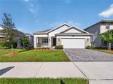1283 Dora Parc Lane - Photo 3