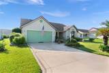 611 Lisbon Lane - Photo 4