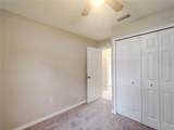 904 Hickory Avenue - Photo 17