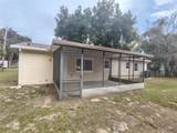 904 Hickory Avenue - Photo 20