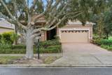 100 Flame Vine Way - Photo 1