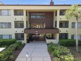 13604 Village Drive - Photo 1