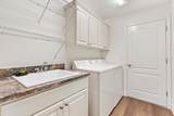 2493 Bachman Path - Photo 23
