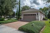 134 Flame Vine Way - Photo 6
