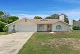 2501 Mariner Boulevard - Photo 3