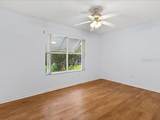 17663 92ND GRANTHAM Terrace - Photo 18