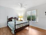 17663 92ND GRANTHAM Terrace - Photo 21