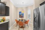 1757 Pennecamp Drive - Photo 8