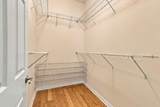 1075 Burnettown Place - Photo 15