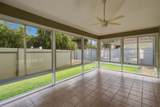 1075 Burnettown Place - Photo 6