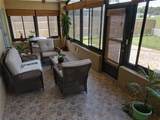 1717 Burnham Court - Photo 37