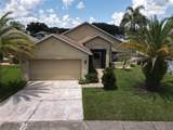 1717 Burnham Court - Photo 4