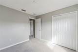 209 Aston Grande Drive - Photo 17