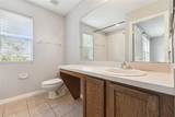 209 Aston Grande Drive - Photo 22