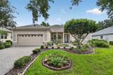 217 Crepe Myrtle Drive - Photo 1