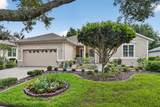 217 Crepe Myrtle Drive - Photo 3