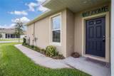 4400 Bedford Way - Photo 2