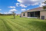 4400 Bedford Way - Photo 22