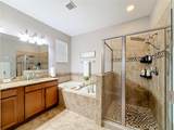 3512 Cortland Drive - Photo 16