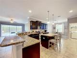 3512 Cortland Drive - Photo 5