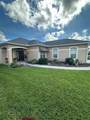 12173 178TH Street - Photo 1