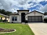 20634 Queen Alexandra Drive - Photo 1