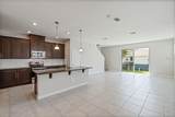 1874 Holden Ridge Lane - Photo 3