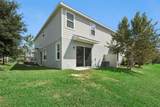 1874 Holden Ridge Lane - Photo 30