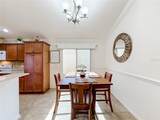 1068 Becker Avenue - Photo 18