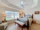 1068 Becker Avenue - Photo 26