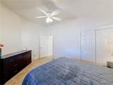 1068 Becker Avenue - Photo 34