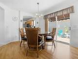 484 Aintree Lane - Photo 11