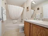 484 Aintree Lane - Photo 20