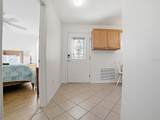 484 Aintree Lane - Photo 6