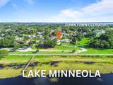 535 Carroll Street - Photo 1