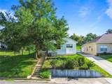 535 Carroll Street - Photo 4