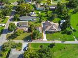 535 Carroll Street - Photo 6