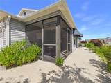 2369 Hill Street - Photo 2