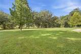 10594 104TH Circle - Photo 2