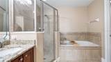 1093 Harmony Lane - Photo 23