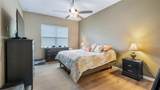 151 Bridger Trail Court - Photo 12