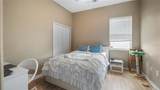 151 Bridger Trail Court - Photo 24