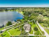 1800 Country Club Drive - Photo 5