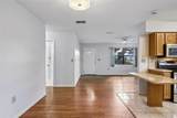 21 Aberdeen Circle - Photo 17