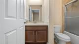 9010 Reflection Pointe Drive - Photo 16