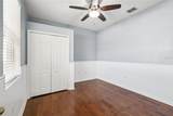 542 Groves End Lane - Photo 26