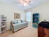 8290 Bridgeport Bay - Photo 28