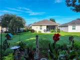 8290 Bridgeport Bay - Photo 45