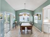 5401 Essex Court - Photo 13