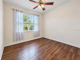 830 Airport Road - Photo 14